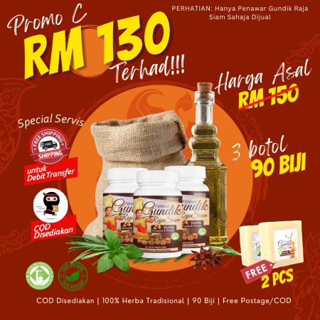 Promo C Gundik Raja - 3 Botol + FREE 2 Sabun Susu Kambing
